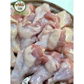 ปีกบน ไก่ สด สะอาด รับประกันคุณภาพ