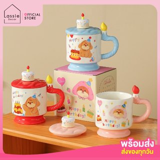 ืNEW 🎂แก้วมัค Birthday Puppy ฝาปิดลายเค้ก น้องหมาปาร์ตี้วันเ…