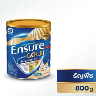 (จัดส่งใน 1-2 วัน) เอนชัวร์ โกลด์ แอดวานซ์โปร ธัญพืช วานิลลา 800g Ensure Gold AdvancePro Wheat Vanilla 800g