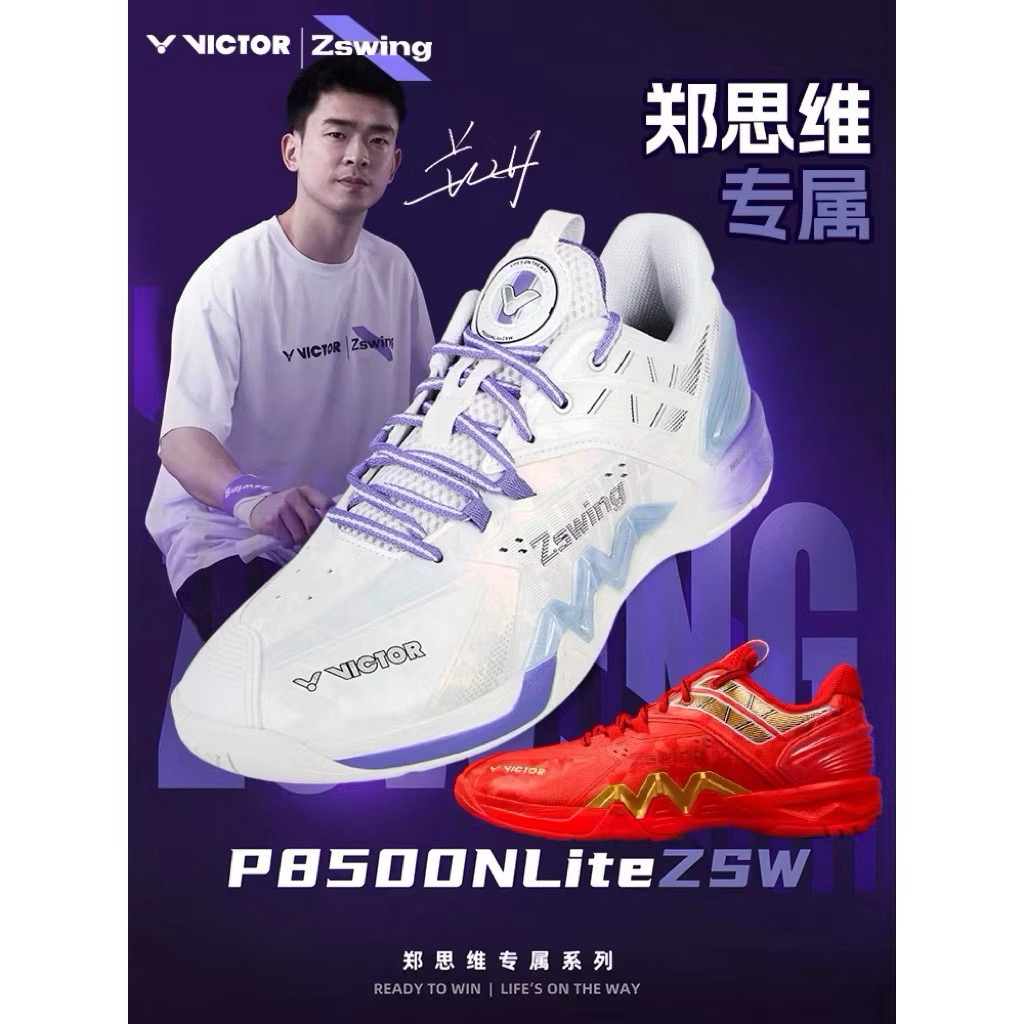 P8500NL zswing NEW! VICTOR รองเท้าแบดมินตัน สายซัพพอร์ต