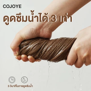COJOYE ผ้าเช็ดตัว ผ้าเช็ดตัวก๊อซ Cotton 100%ซับน้ำดีขนไม่หลุด เหมาะสำหรับเด็ก ต่อต้านแบคทีเรียและไม่มีกลิ่น