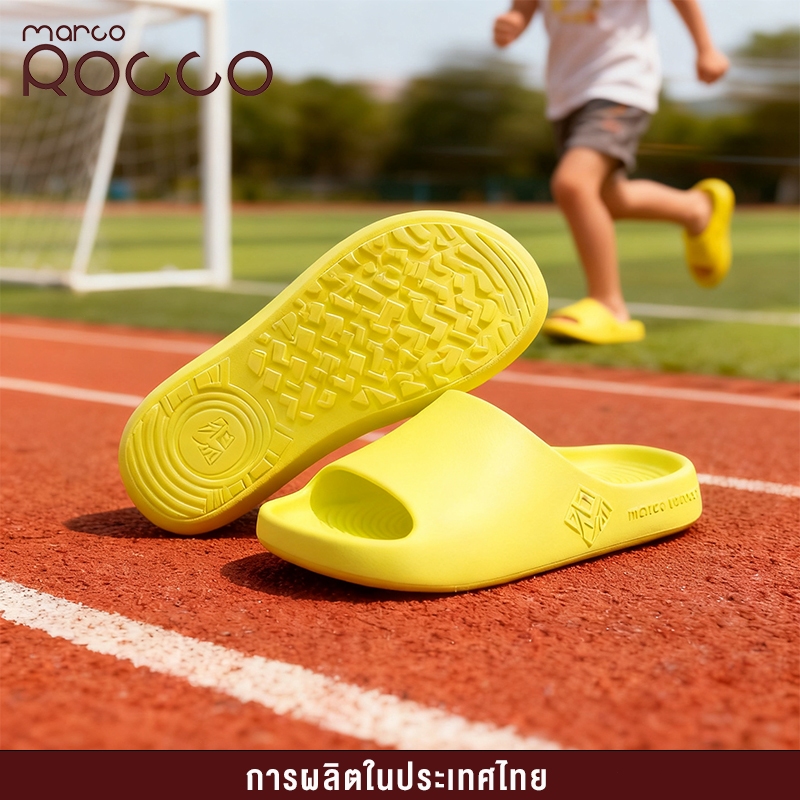 Marco Rocco รองเท้าแตะเด็ก ใส่ในบ้าน 7-13ปี กันลื่น พื้นนุ่ม น้ำหนักเบา รองเท้าเพื่อสุขภาพ MR8001B