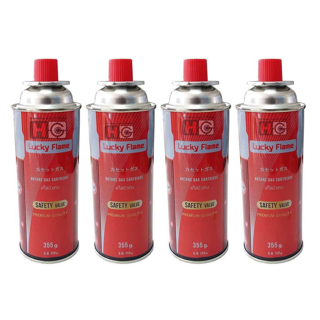 Lucky Flame แก๊สกระป๋อง แก๊สบิวเทน สำหรับเตาปิคนิค LPS001 น้ำหนักแก๊ส 250กรัม (เลือกจำนวนแก๊สได้)