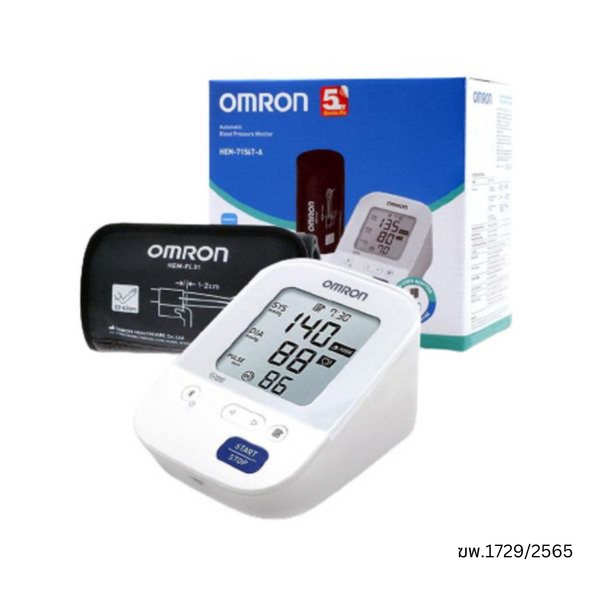 เครื่องวัดความดัน OMRON HEM-7156-A (CUFF 22-42CM)(มี ADAPTER)