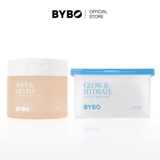 BYBO TOTAL PAD RITUAL SET (CLEANSING OIL PAD + FLEXFIT WRAP …
