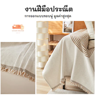 ผ้าฝ้ายทุกปีผ้าเช็ดตัวโซฟา:ชุดโซฟาสี่ฤดูกาลใหม่ป้องกันการลื่นไถลป้องกันฝุ่นสกปรกโซฟาป้องกันแมวจับความหลากหลายของผ้าห่มโซ