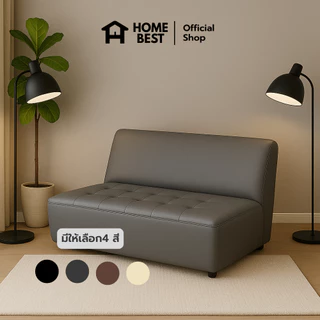 Home best โซฟาพนักพิง 3 ที่นั่ง หุ้มด้วยหนัง แข็งแรง ทนทาน กันน้ำ สัมผัสนุ่ม กันฝุ่น