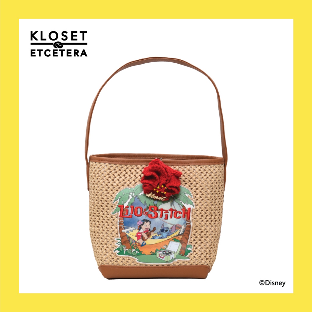 Kloset and Etcetera Islands Music Kraken Basket Bag (Lilo-10) กระเป๋าสะพายลายพิมพ์ Lilo & Stitch