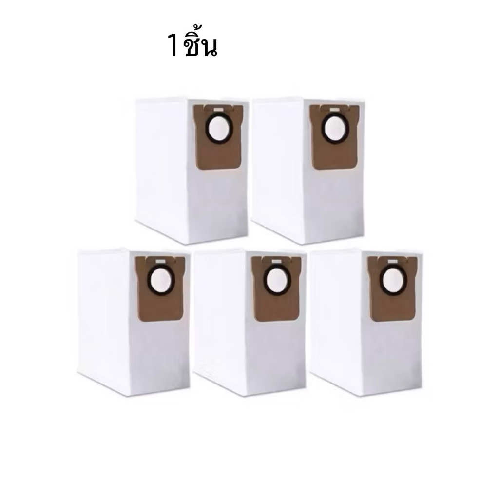 ถุงเก็บฝุ่น H40 : xiaomi robot vacuum H40