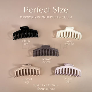 [แบบนิ่ม] LA MILLIA Soft Resin Hair Claw Clip คลิปหนีบผม เรซิ่น นิ่ม กิ๊บหนีบผม แข็งแรง หนีบแน่น ยืดหยุ่น