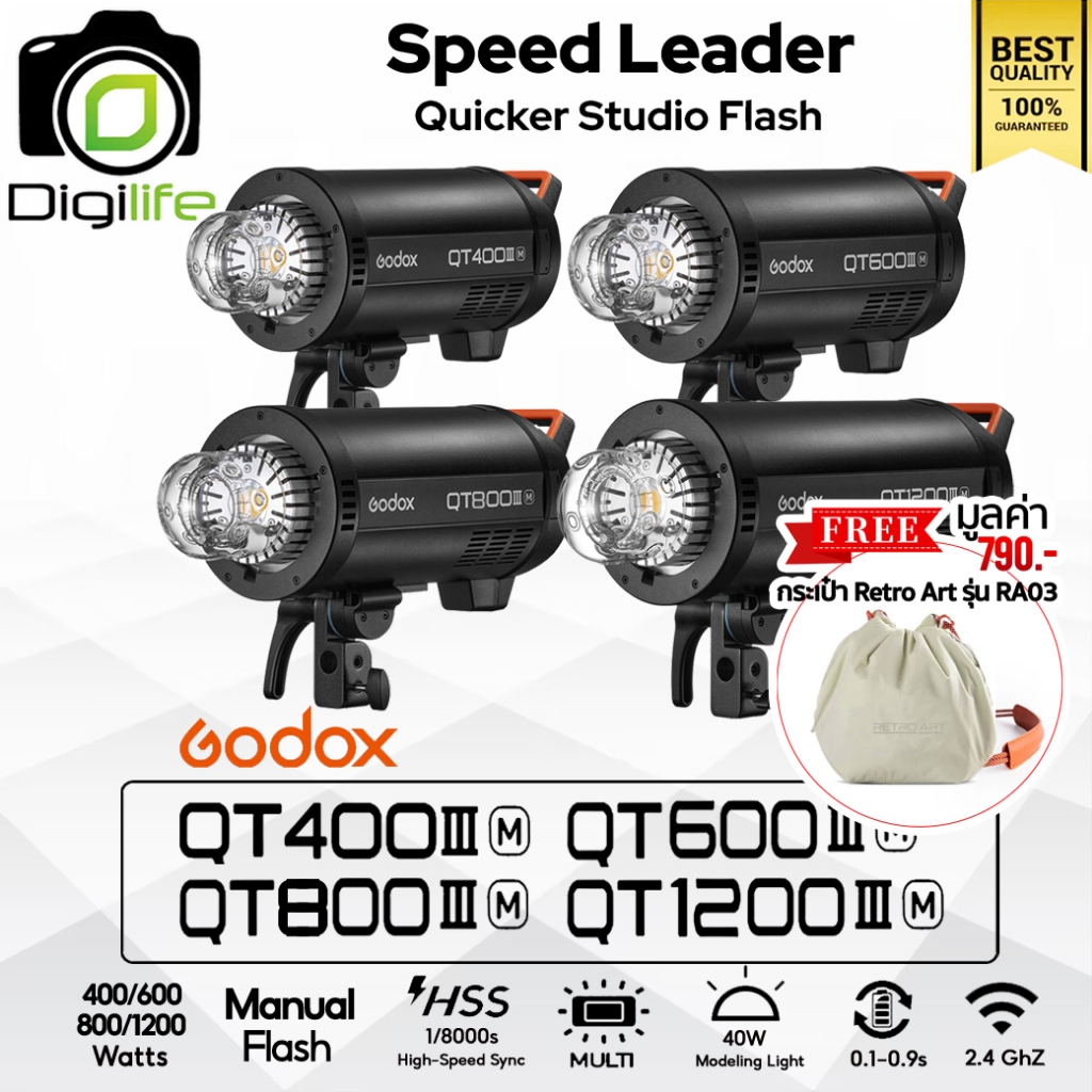 Godox Flash QT400III M, QT600III M, QT800III M, QT600III M, QT1200III M - HSS, Bowen Mount - รับประก