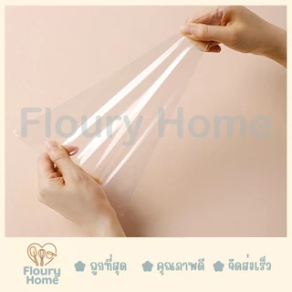 Floury Home ☁️ สินค้าจากกทม. ☁️ ถุงบีบครีม ถุงบีบใส 50ใบ/แพ็ค ขนาด 12 / 14 / 16 / 18 นิ้ว