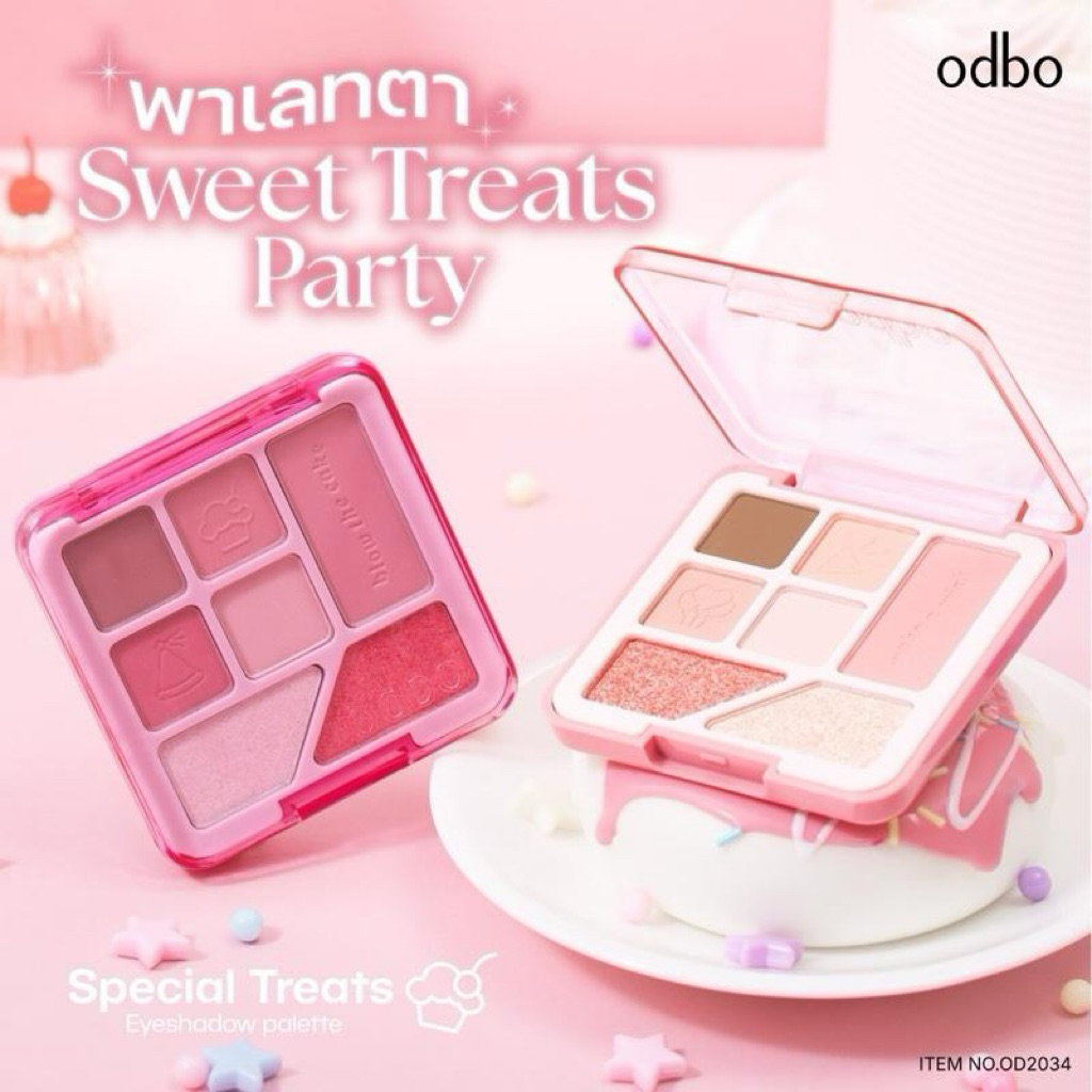 ODBO Special Treats Eyeshadow Palette 7gโอดีบีโอ อายแชโดว์พาเลท 7 เฉดสี ( OD2034 )