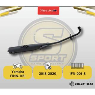 ท่อไอเสียเดิม FINN 115-I สำหรับ Yamaha FINN 115i ปี 2018-202…