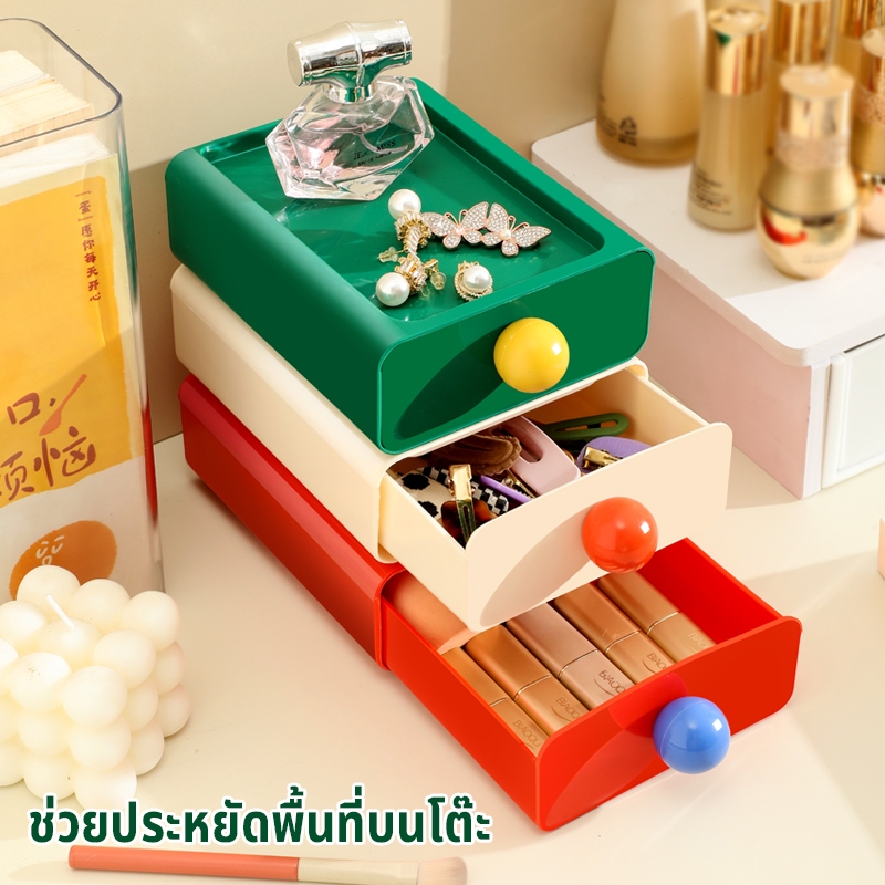 กล่องเก็บสีโดปามีนพลาสติกสําหรับลิ้นชัก/โต๊ะที่วางเครื่องสําอางและเครื่องประดับอเนกประสงค์ดีไซน์กะทัดรัด 1/2/3-หีบห่อ - รูปที่ 4