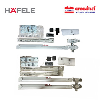 HAFELE ล้อบานเลื่อน Soft close 1 ด้าน 499.72.084 2 ด้าน 499.…