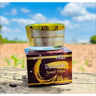 (3 กล่อง) ครีมโสมนางฟ้า Speed White Plus (Premium Ginseng) โสมนางฟ้า (ครีมกลางคืน) ขนาด 20 กรัม
