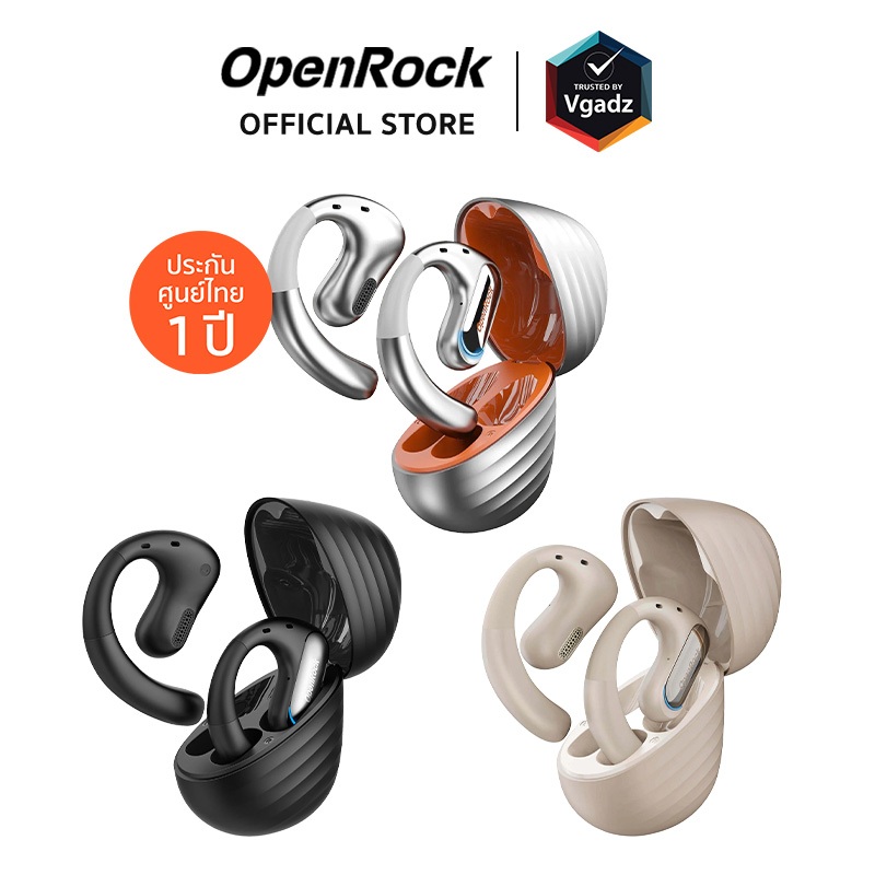 OpenRock - หูฟังไร้สาย รุ่น Pro (ประกันศูนย์ไทย 1 ปี)