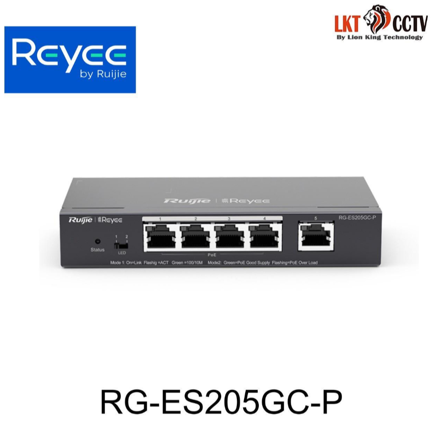 Ruijie Reyee RG-ES205GC-P, สวิทช์จัดการผ่านคลาวด์อัจฉริยะกิกะบิต PoE 5 พอร์ต