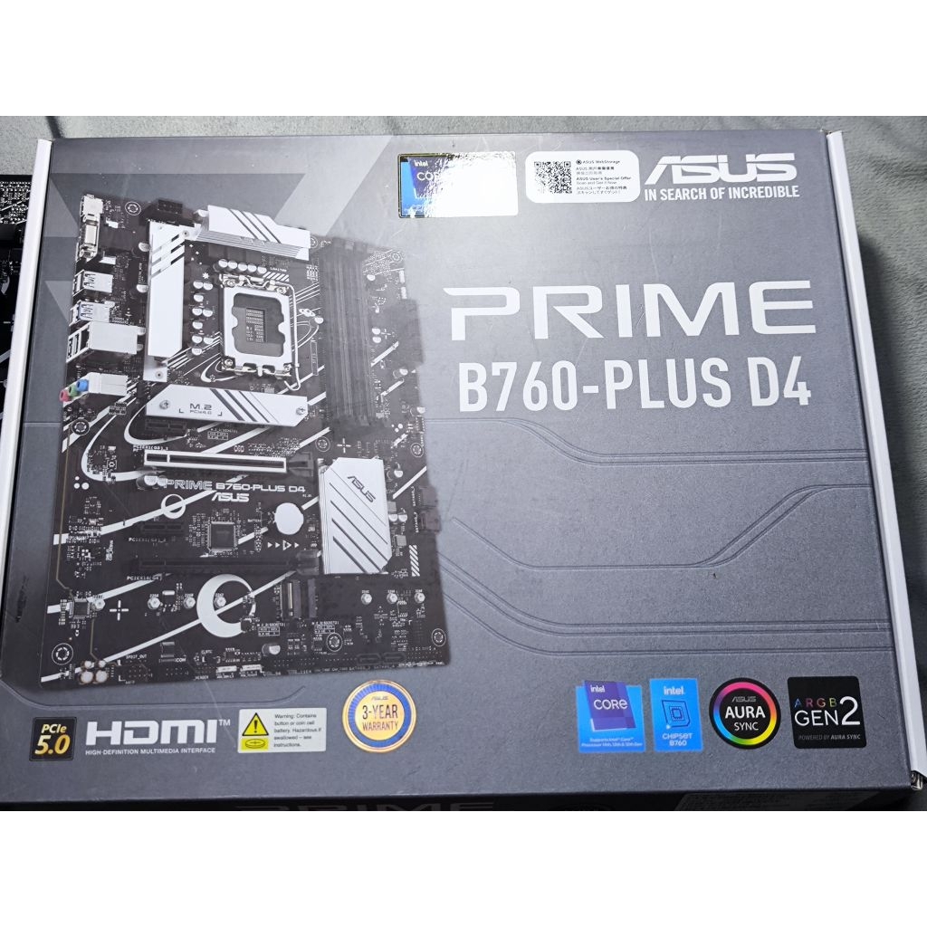 asus b760-plus d4 มือสองพร้อมส่งประกันไทย
