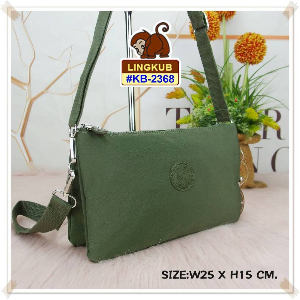 กระเป๋าสะพาย มี 2 สาย กระเป๋าะสะพาย 9.5 นิ้ว 2368 กระเป๋าสะพายผู้หญิง