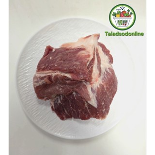 สันคอหมู สด สะอาด รับประกันคุณภาพ