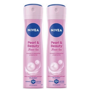 Nivea spray (แพ็คคู่ 2 ขวด) นีเวียสเปรย์ ระงับกลิ่นกาย 150มล. X 2ขวด แท้ 100%