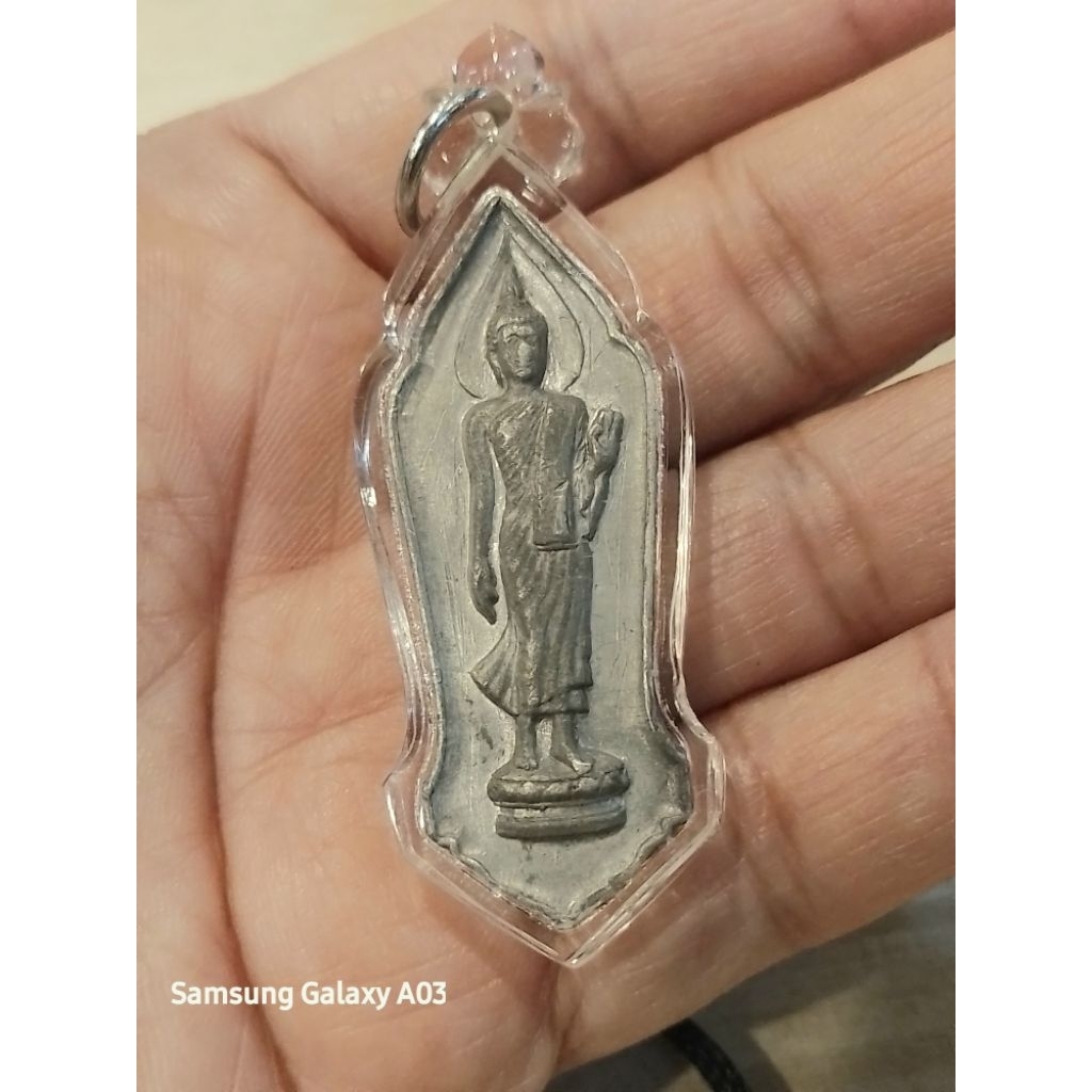 เหรียญพระพุทธ 25 พุทธศตวรรษ