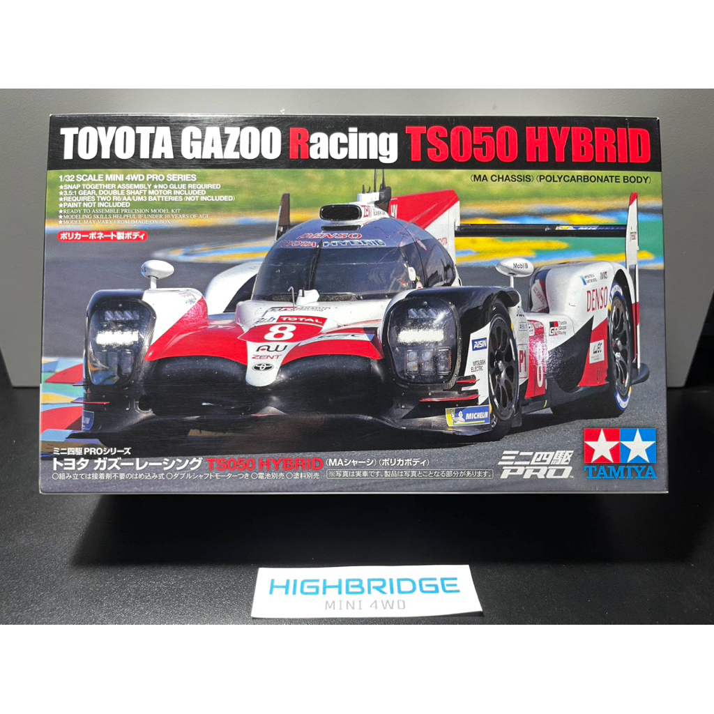 Tamiya 18652 Mini 4WD TOYOTA GAZOO Racing TS050 HYBRID （MA CHASSIS)（POLYCARBONATE BODY）