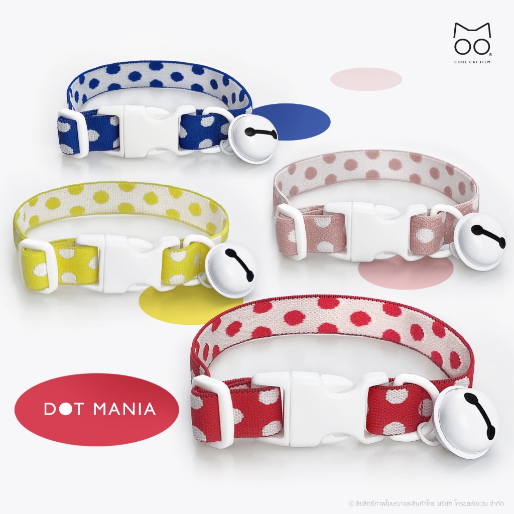 ใหม่! ปลอกคอแมวนิรภัยยางยืด รุ่น Dot Mania สุดเก๋!