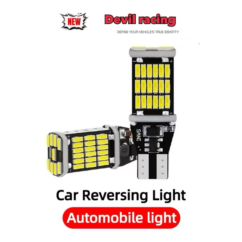 ไฟหรี่ ไฟถอย หลอดไฟเลี้ยว LED 45 ชิป สีส้ม ขาว ขั้ว T10/T15  สว่าง（4041）