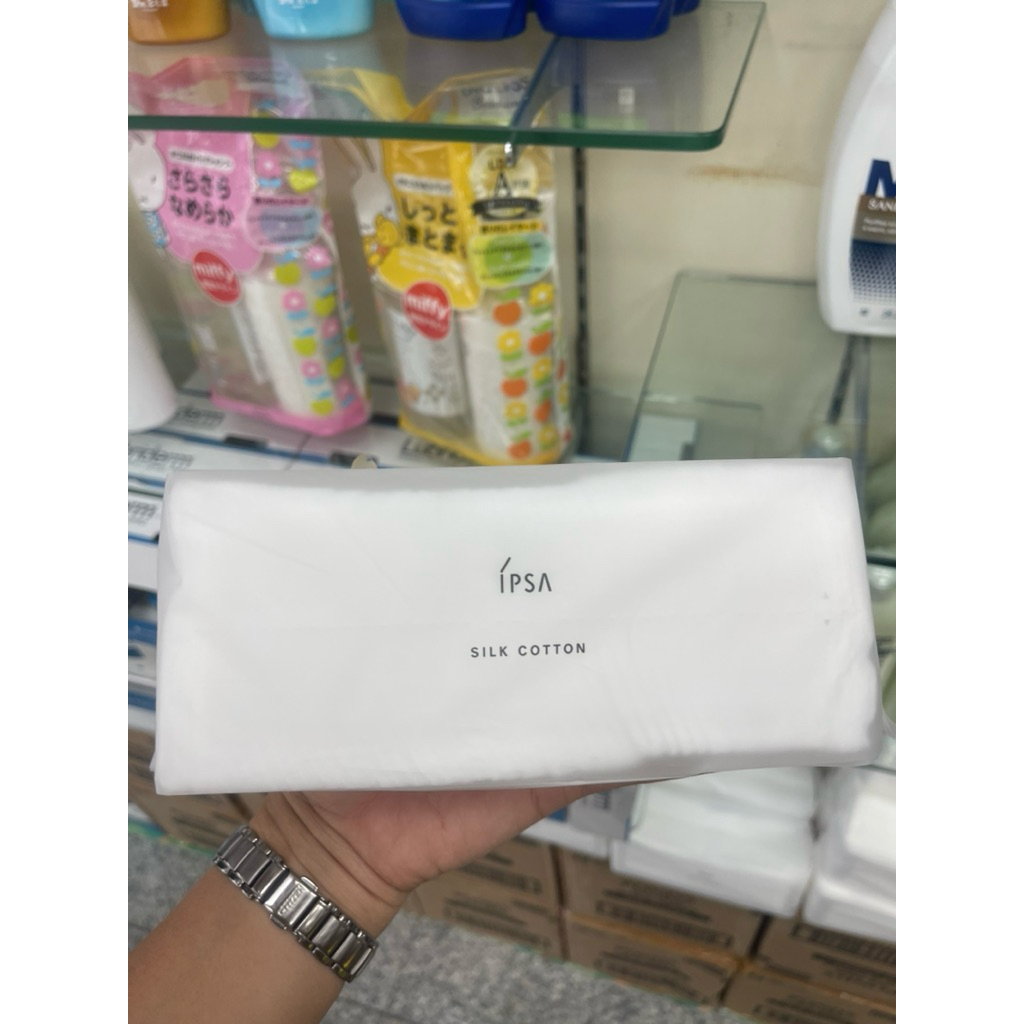 Ipsa อิปซ่า สำลีเช็ดหน้า 50แผ่น