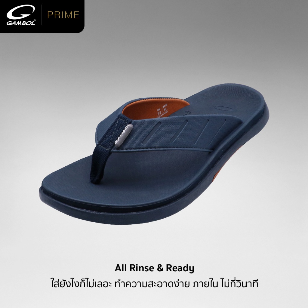 GAMBOL แกมโบล PRIME DRIFT รองเท้าแตะหนีบชาย รุ่น GM11455 Size 40-44 - รูปที่ 2