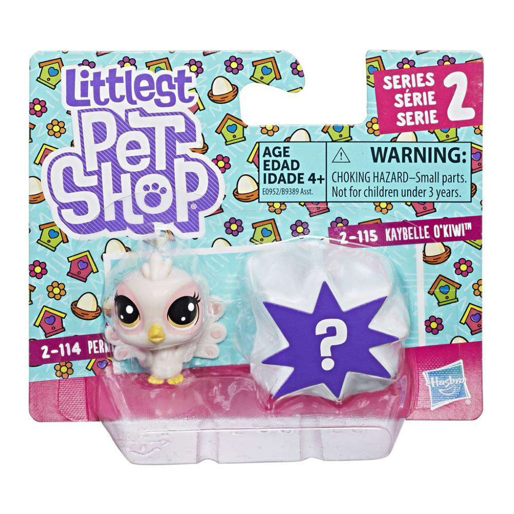 (ของแท้ 100%) Littlest Pet Shop Perky Peacoa และ Kaybelle O'Kiwi ตุ๊กตาสัตว์เลี้ยง นกยูง (ได้ 2 ตัว)