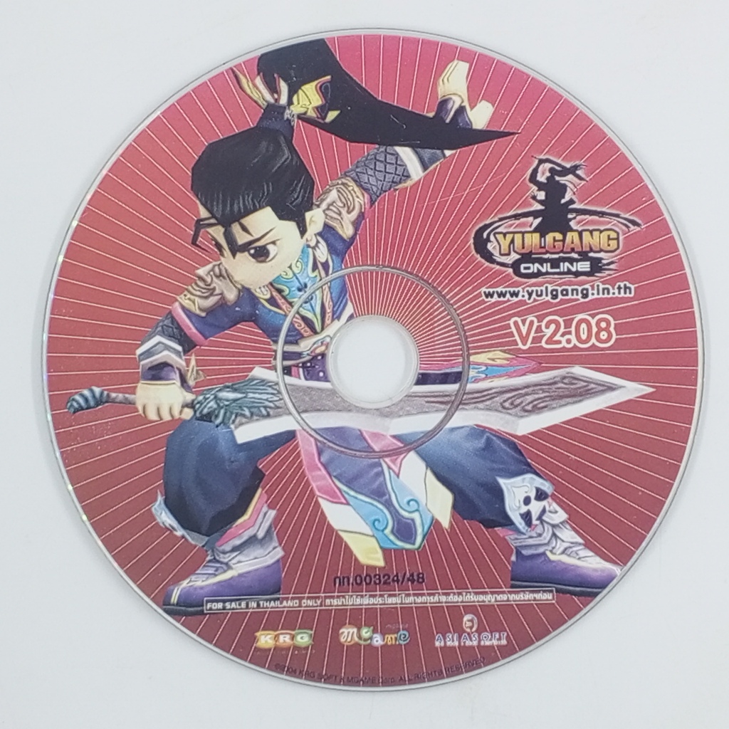 [00225] YULGANG ONLINE : VERSION 2.08 (TH)(PC)(USED) แผ่นเกม PC แท้ มือสอง !!