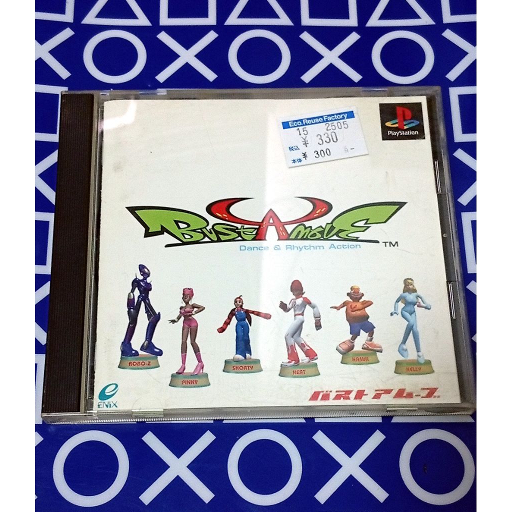 [PS1]แผ่นแท้ Bust A Move 1 バストアムーブ 1