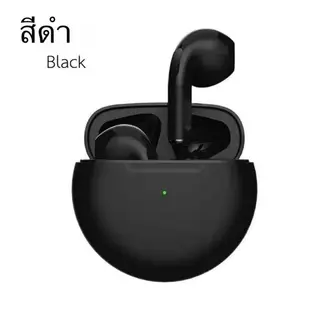 PRO 6 TWS หูฟังบลูทูธไร้สาย พร้อมกล่องชาร์จ กันน้ำและลดเสียงรบกวน เหมาะสำหรับ iOS, Android