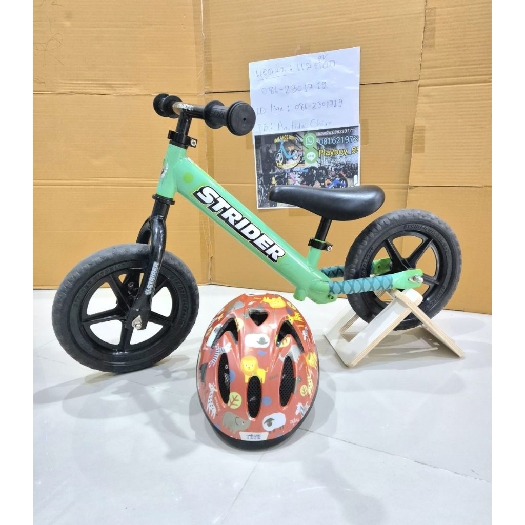 Strider12เขียวแถมหมวกงานมือสองตู้ญี่ปุ่นserviceพร้อมใช้งานเหมาะอายุ1.5-5ปีรุ่นเฟรมเหล็กน้ำหนัก3กก.ได