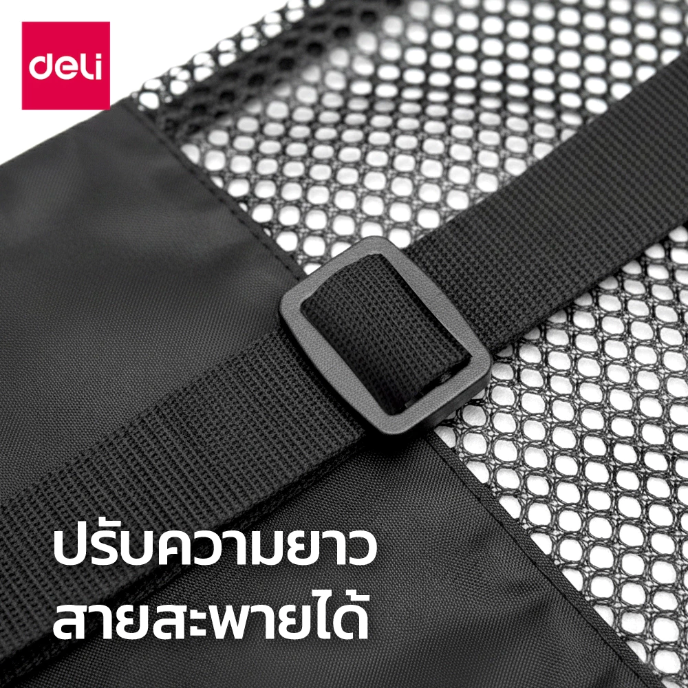 Deli สายรัดเสื่อโยคะ ปรับความยาวได้ ระบายอากาศ หลายสี thumbnail 6