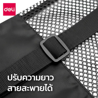 Deli สายเก็บเสื่อโยคะ ที่เก็บเสื่อโยคะ ปรับความยาวได้ พกพาง่าย ระบายอากาศได้ดี Yoga mat net bag