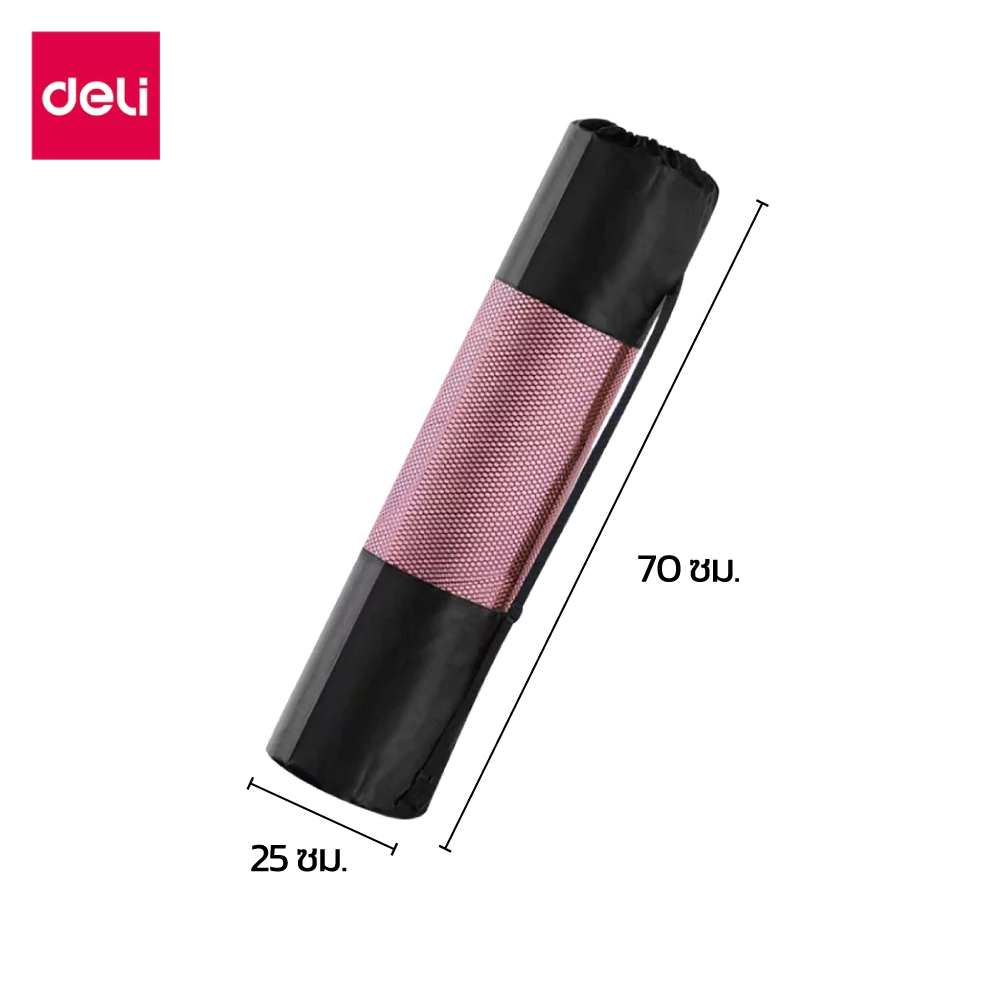 Deli สายรัดเสื่อโยคะ ปรับความยาวได้ ระบายอากาศ หลายสี thumbnail 9
