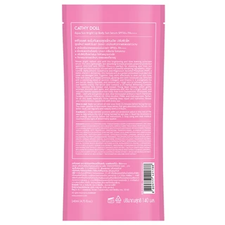 CATHYDOLL - Aqua Sun Bright Up Body Sun Serum SPF50+ PA++++ (140ml) เคที่ดอลล์ อควา ซัน ไบรท์ อัพ บอดี้ ซัน เซรั่ม