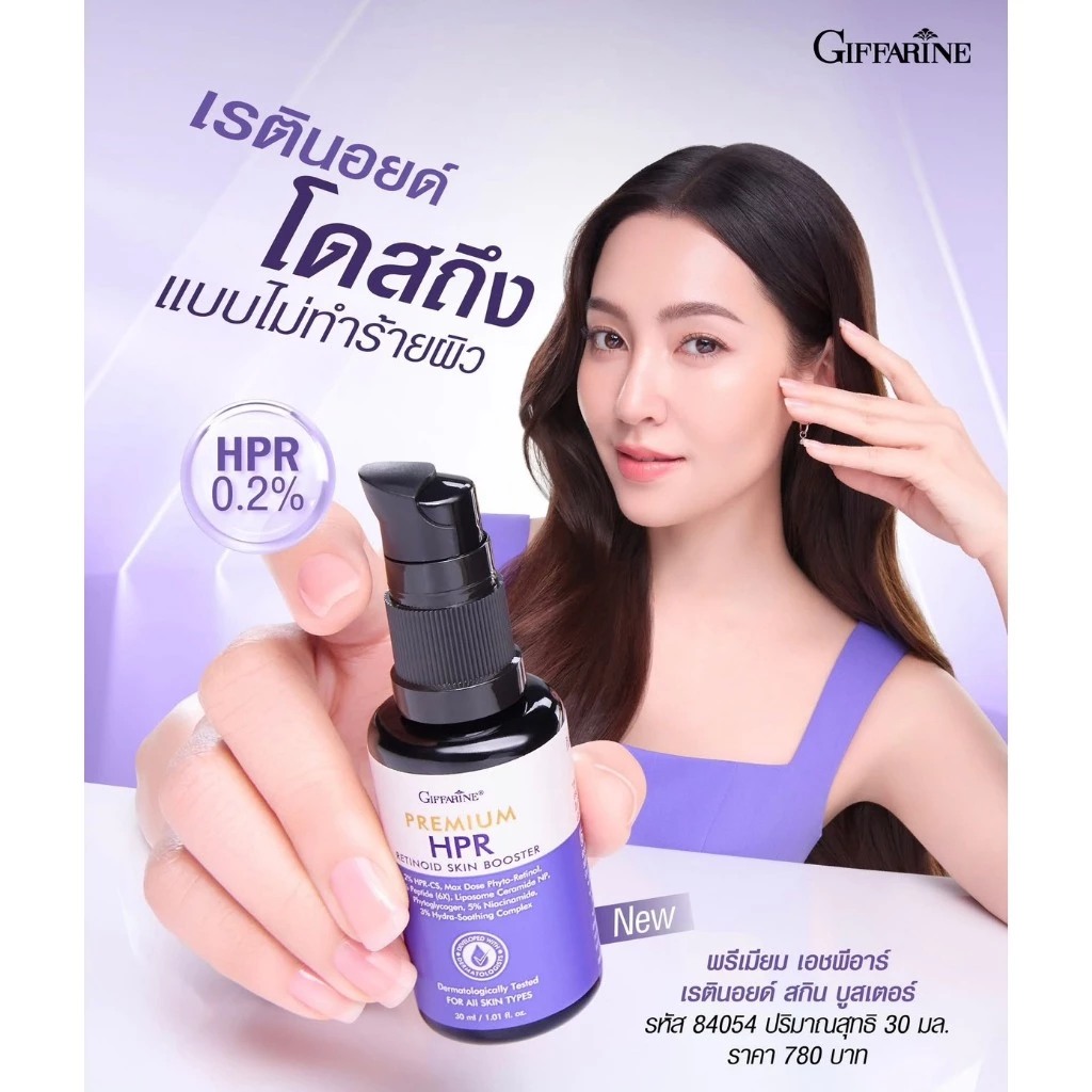 ðNew ProductðĨ āļāļīāļāļāļēāļĢāļĩāļ āļāļĢāļĩāđāļĄāļĩāļĒāļĄ āđāļāļāļāļĩāļāļēāļĢāđ āđāļĢāļāļīāļāļāļĒāļāđ āļŠāļāļīāļ āļāļđāļŠāđāļāļāļĢāđ āđāļĢāļāļīāļāļāļĨ āļĢāļīāđāļ§āļĢāļāļĒ āđāļĢāļĩāļĒāļāđāļāļĩāļĒāļ