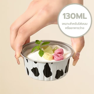 PINMU ถ้วยฟอยล์ อลูมิเนียมฟอยล์ 30ชิ้น 130ml ถ้วยเค้ก วัสดุทนความร้อน ถ้วยอบขนม