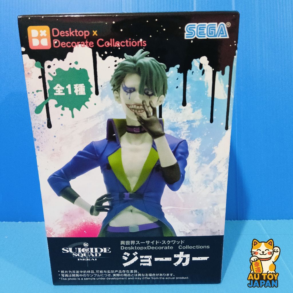 Desktop x Decorate: Isekai Suicide Squad - Joker (SEGA)  ลิขสิทธิ์แท้  มือ  1  นำเข้าจากญี่ปุ่น