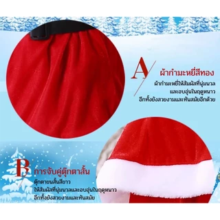 ⛄️ชุดซานตาคลอส ชุดคริสต์มาสสำหรับเด็ก เด็กชายเด็กผู้หญิง ชุดเด็ก