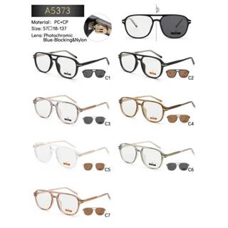 KKR EYEEWAR | Auto Lens Adam-A5373 เลนส์ปรับสีเข้มขึ้นตามค่า…