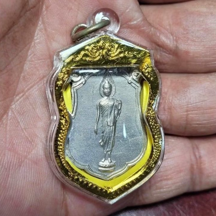 เหรียญเสมา 25 พุทธศตวรรษ เนื้ออัลปาก้า ปี 2500  ประกันพระแท้