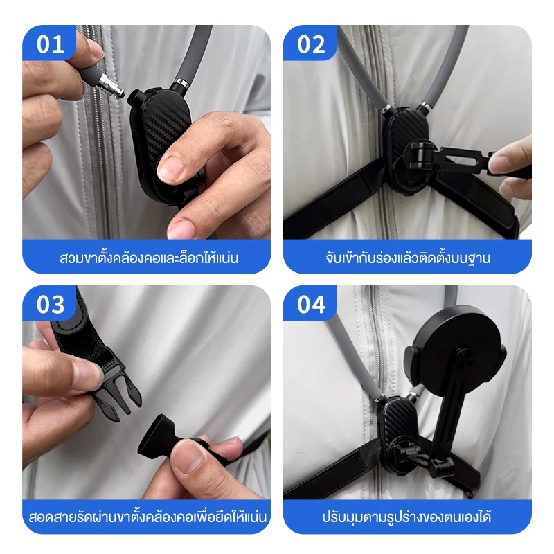 Gripzen สายคล้องคอสำหรับกล้องแอคชั่น ปรับมุมได้อิสระ ป้องกันการสั่น Anti-shake รองรับ GoPro DJI Insta360 thumbnail 6