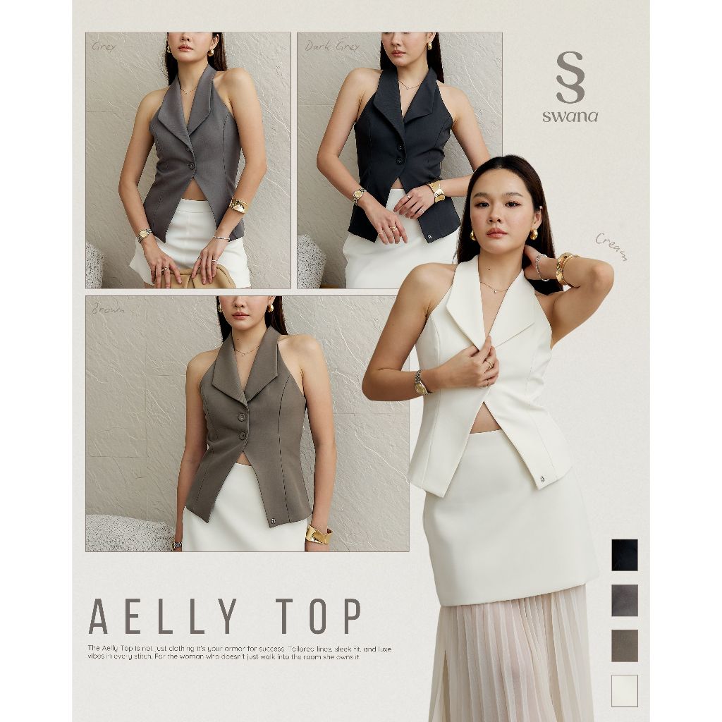 Swana.ss - Aelly vest top  (เสื้ออย่างเดียว) 🦩🕊️ XS-XL  เสื้อแขนกุดคอปก